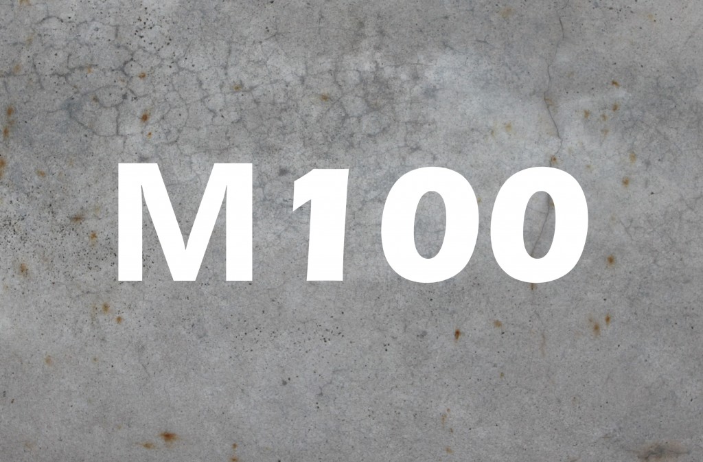 Товарный бетон марки М100 от компании «Промкомплекс»
