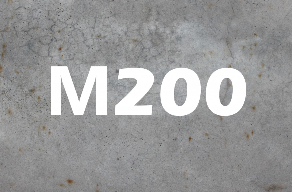Товарный бетон марки М200 от компании «Промкомплекс»