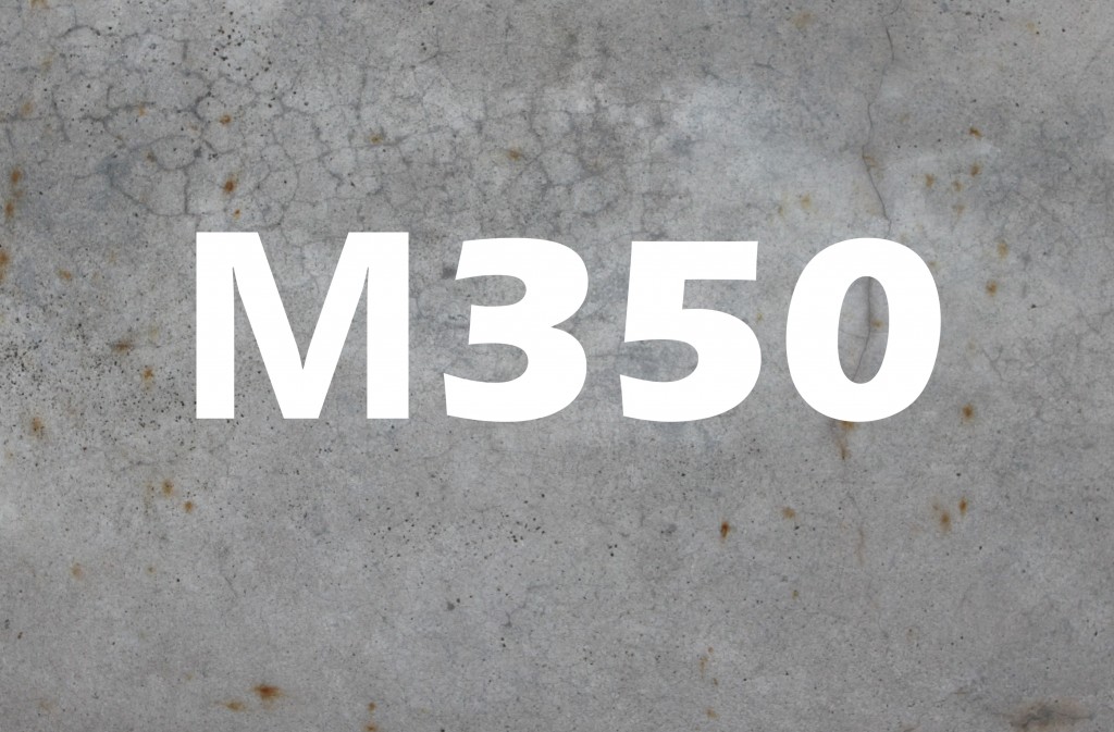Товарный бетон марки М350 от компании «Промкомплекс»