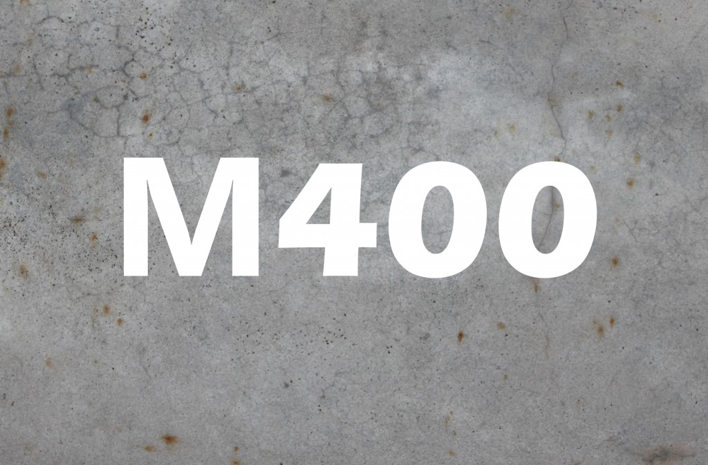 Товарный бетон марки М400 от компании «Промкомплекс»